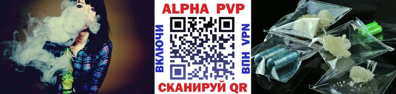 Виды наркоты Кувшиново Меф 