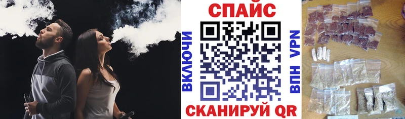 БУТИРАТ буратино  Кувшиново 