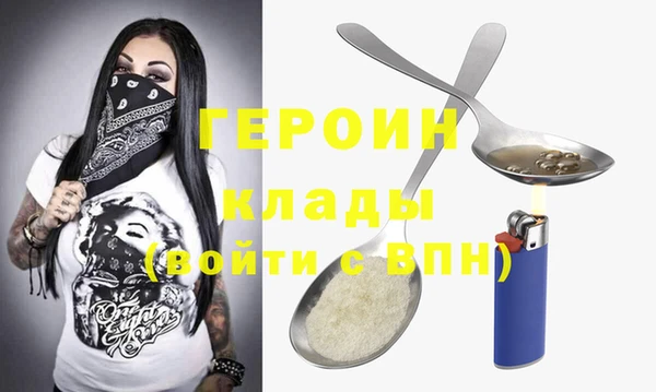 гашиш Баксан