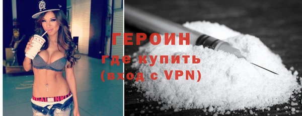 гашиш Баксан