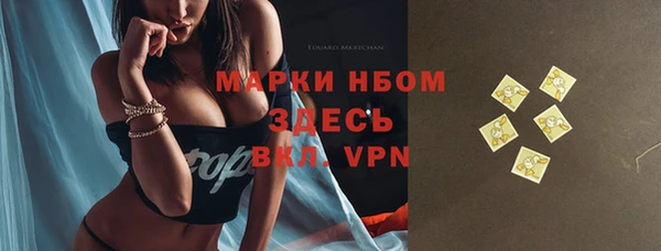 гашиш Баксан