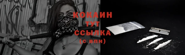 гашиш Баксан
