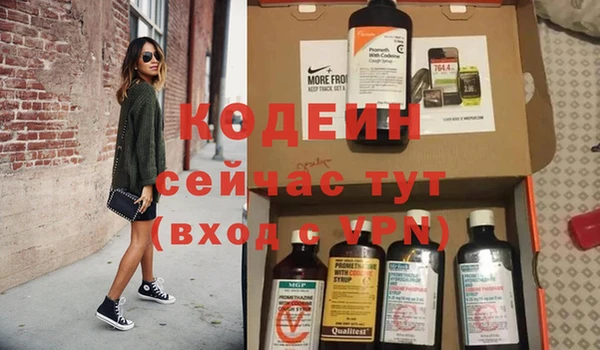 гашиш Баксан