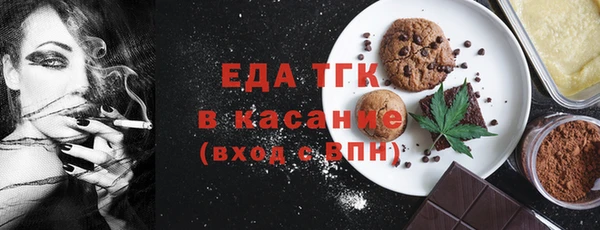 гашиш Баксан
