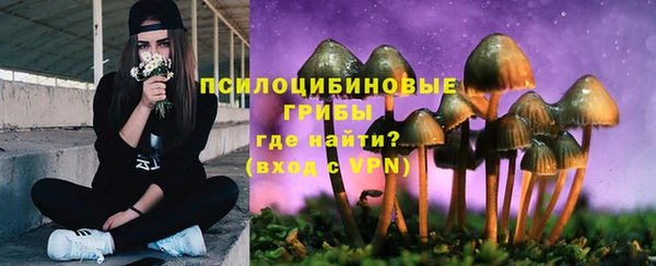 гашиш Баксан