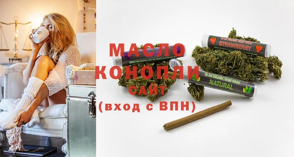 гашиш Баксан