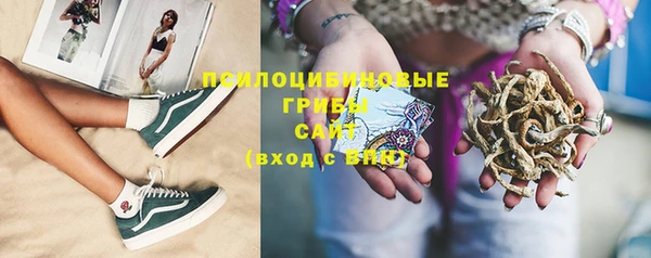 гашиш Баксан