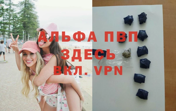 гашиш Баксан