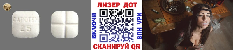 наркошоп  Кувшиново  мега маркетплейс  Лсд 25 экстази кислота 