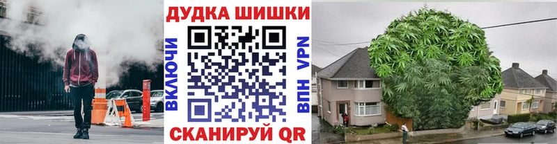 Марихуана Amnesia  Кувшиново 